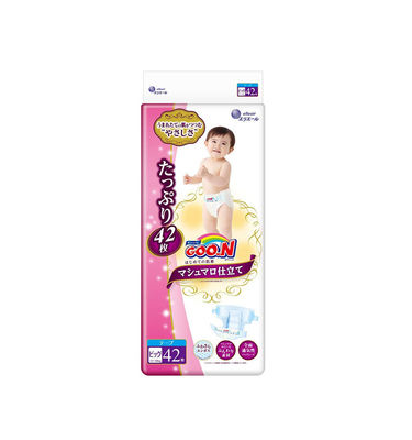 qualidade Uso descartável do tecido para a absorvência alta do mês do bebê 3-12 fábrica